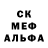 Кетамин VHQ Ahmadillo Tursunov
