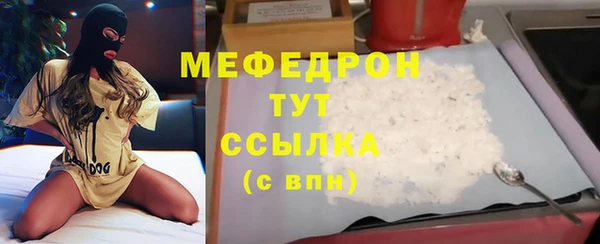 СК Дмитров
