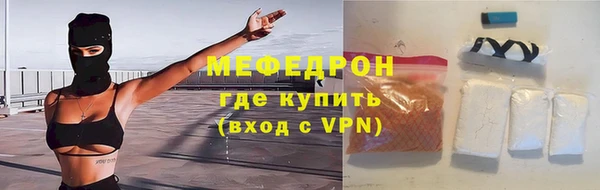 шишки Гусев