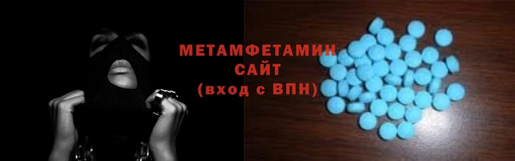СК Дмитров