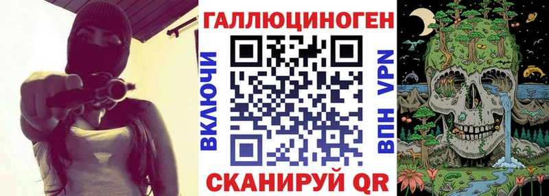 Галлюциногенные грибы Cubensis  Волгодонск 